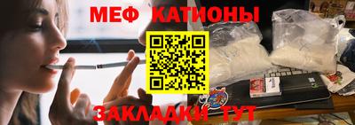 кристаллы Бузулук
