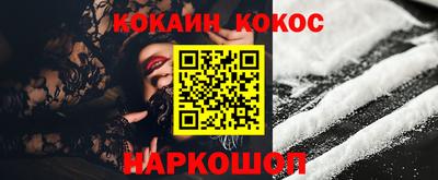прущие крисы Бугуруслан