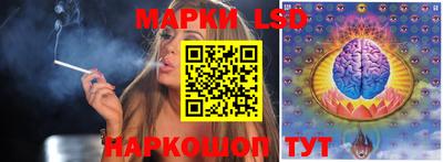 прущие крисы Бугуруслан
