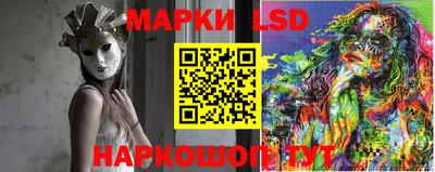 прущие крисы Бугуруслан