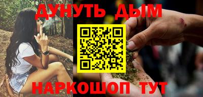 прущие крисы Бугуруслан