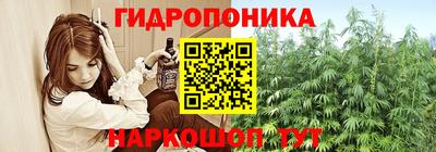 прущие крисы Бугуруслан