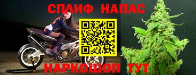 прущие крисы Бугуруслан