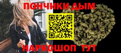 кристаллы Бузулук
