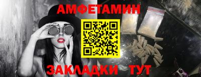 прущие крисы Бугуруслан