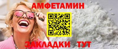 прущие крисы Бугуруслан