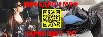 прущие крисы Бугуруслан