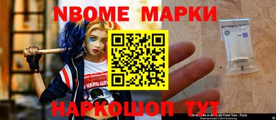 прущие крисы Бугуруслан